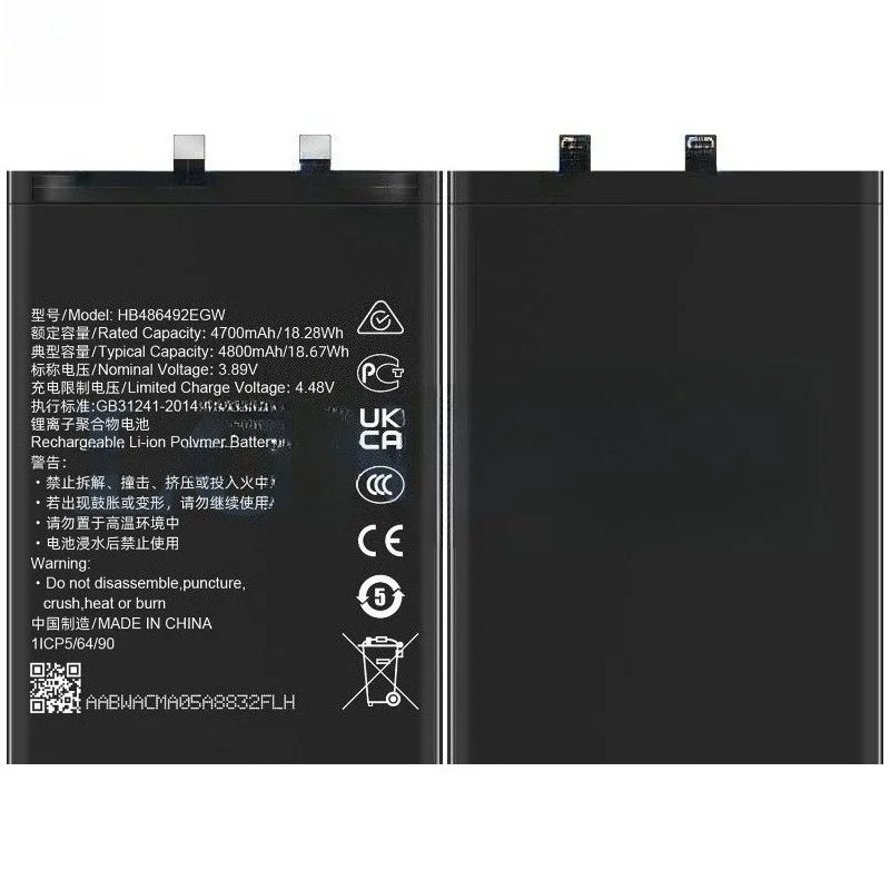 Applicable to Huawei Honor 80 SE/80pro/80GT/80SE battery HB486492EGW mobile phone battery,large capacity,free tool 3.86V 5600mAh