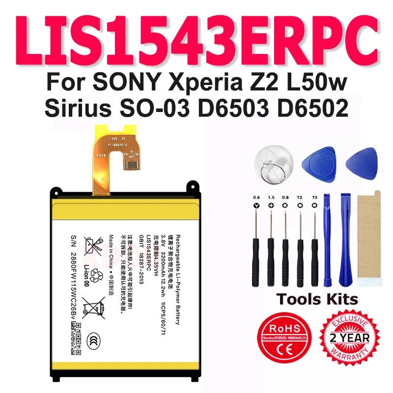 Replacement Battery… - image