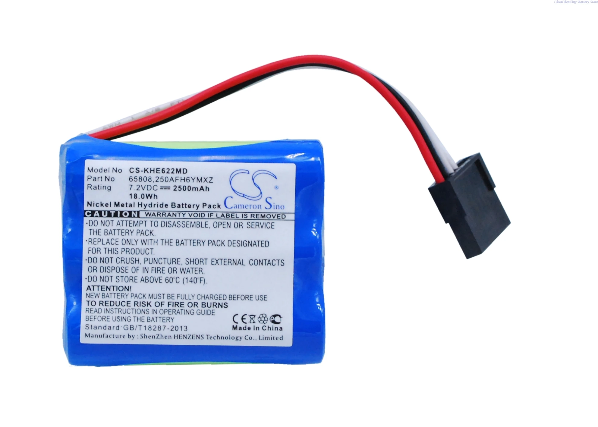 

7.2V 2500mAh Microscope Battery 65808, 250AFH6YMXZ for Keeler EP39-22079, 1202-P-6229, 291980, Vantage magnifying glasse +TOOL