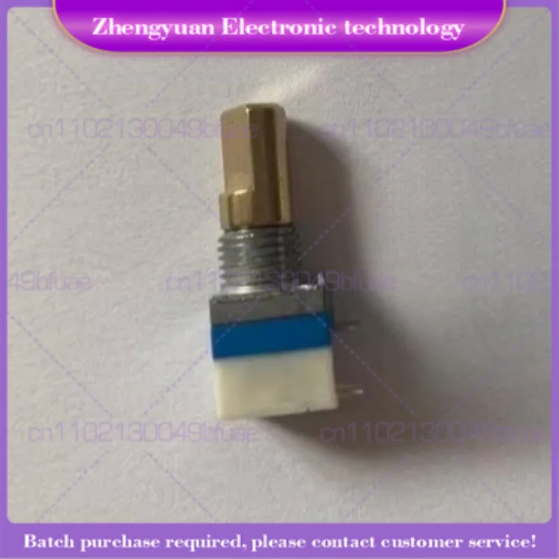 For Intercom Accessories A8 CP1300 CP1660 CP1200 Volume Switch, Potentiometer, Power Supply