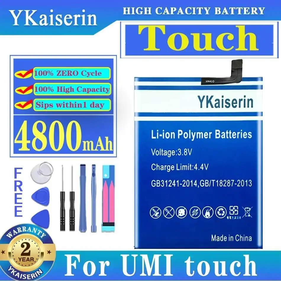 

Аккумулятор для мобильного телефона Umidigi Umi Touch большой емкости 4800 мАч