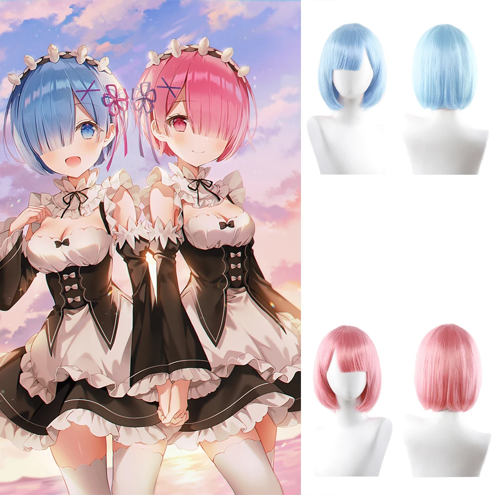 عالية الجودة أنيمي رام ريم تأثيري الشعر الاصطناعية 12 بوصة الأزرق والوردي قصيرة هالوين اليومية حفلة مقاومة للحرارة شعر مستعار طبيعي #1