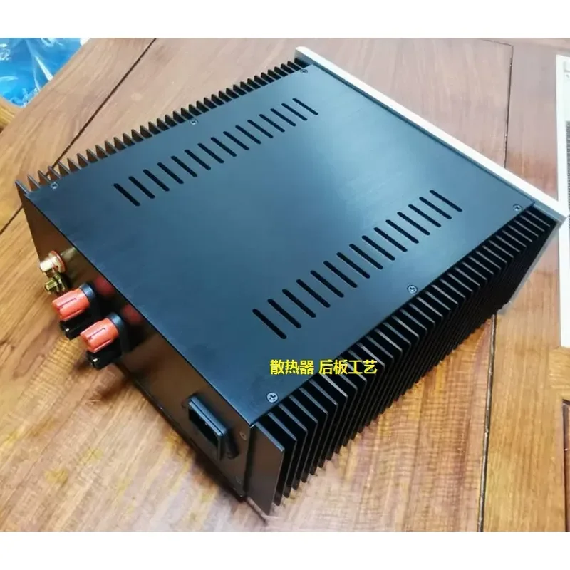 For 258 Radiator Small Armor Power Amplifier  High Power Split Rear Stage All Aluminum Gold Chassis Power Isolation Shell