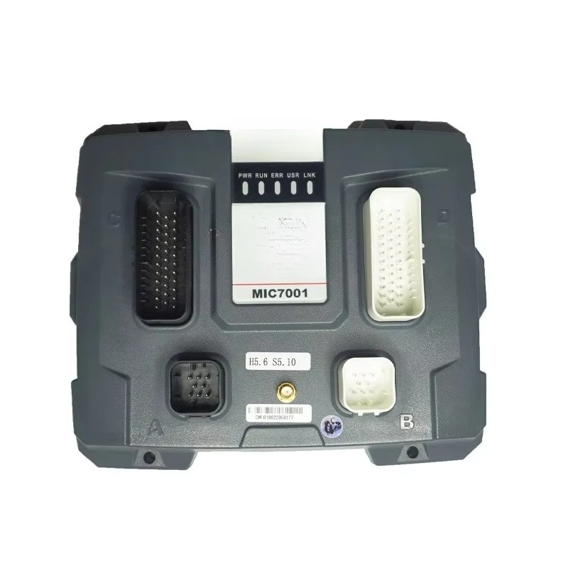 Mobile construction machinery controller to improve mechanical intelligence