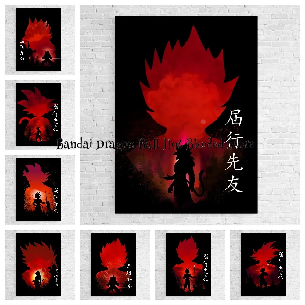 

Classic Dragon Ball Canvas Painting Japanese Anime Goku Poster Prints Mural Birthday Gifts Living Room Home Decor Art Pictures