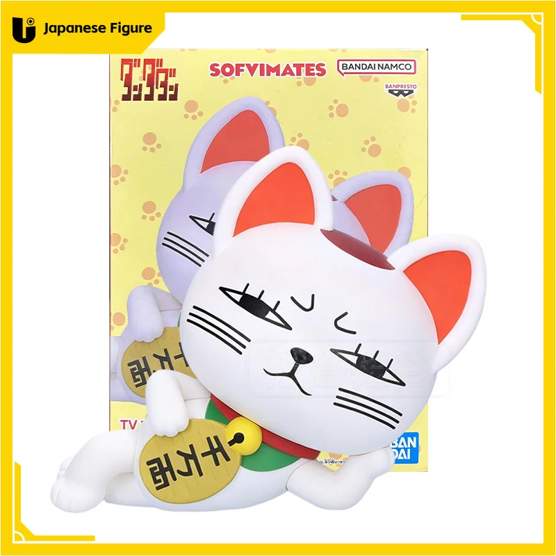 

In Stock Original BANDAI BANPRESTO DAN DA DAN SOFVIMATES PVC Anime Character Model Collection Desktop Decoration Toys Gifts