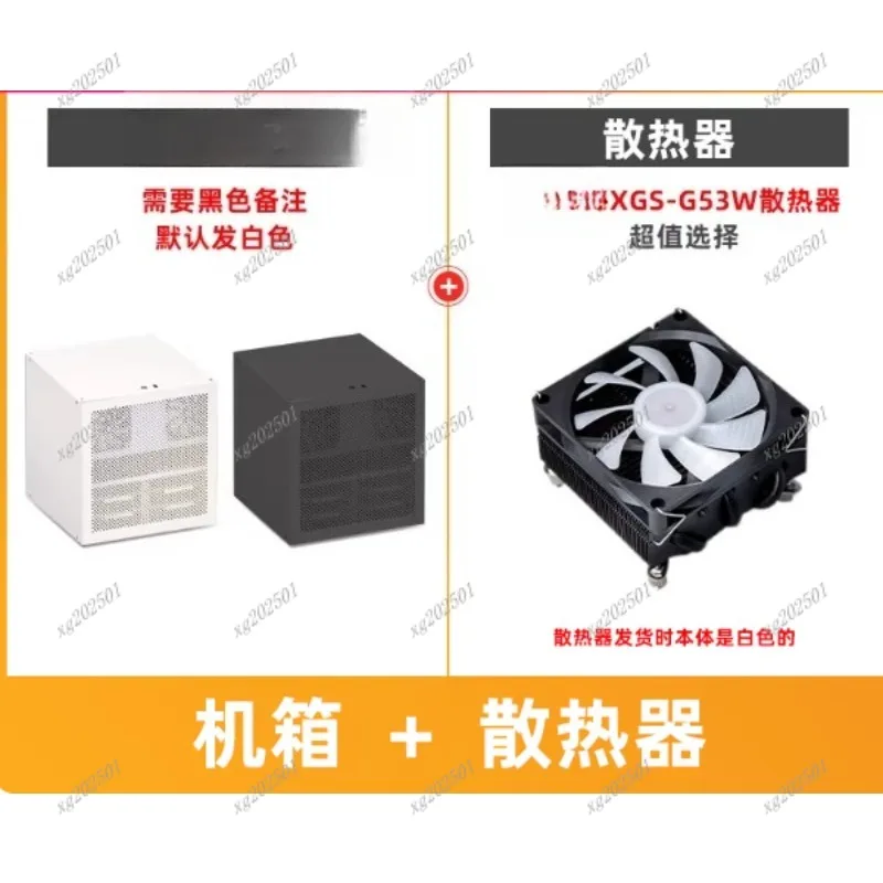 6-Bay Nas Chassis -…