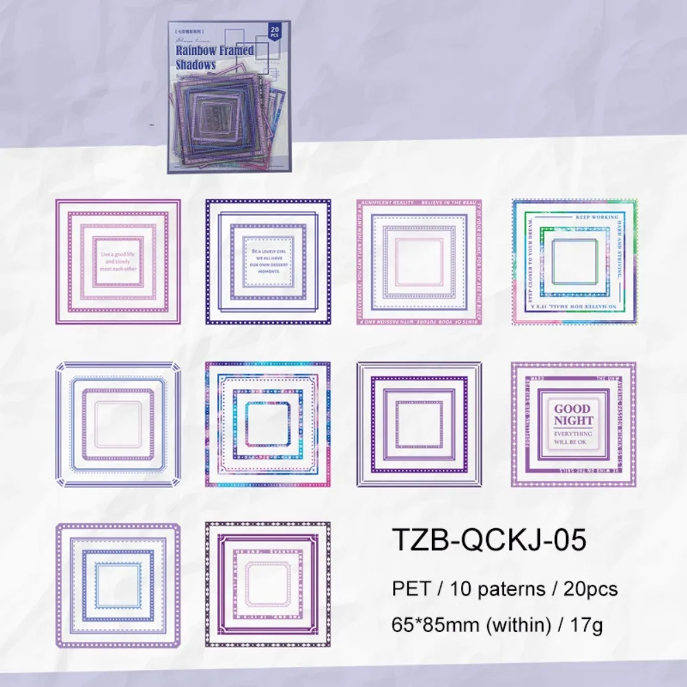Rainbow Frame Series Vintage Border Landscape Sticker PET 20 Sheets Journal Material Collage DIY Scrapbooking Stationery