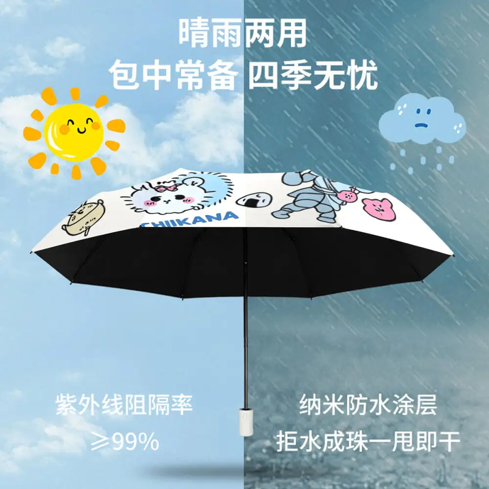 Cartoon Three-Fold Automatic Sun Umbrella Chiikawa Parasol Anime Hachiware Kawaii Sun Protection Umbrella Girl Umbrella Portable view 5