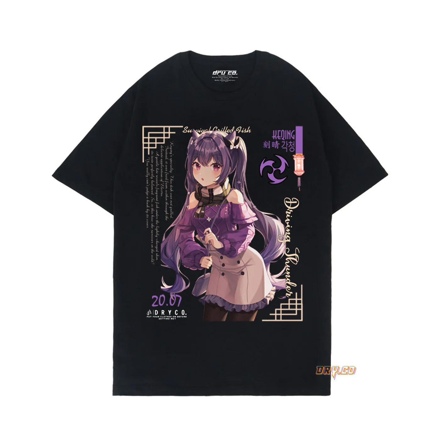 

KEQING TEES /T-Shirt GAME GENSHIN IMPACT(LIYUE) /UNISEX PRIA WANITA/DRYCO