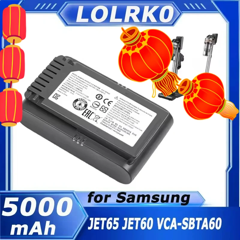 

[New Upgrade] VCA-SBTA60 Vacuum Cleaner Battery, For Samsung jet60 VCA-SBTA60 vacuum cleaner High Quality Battery
