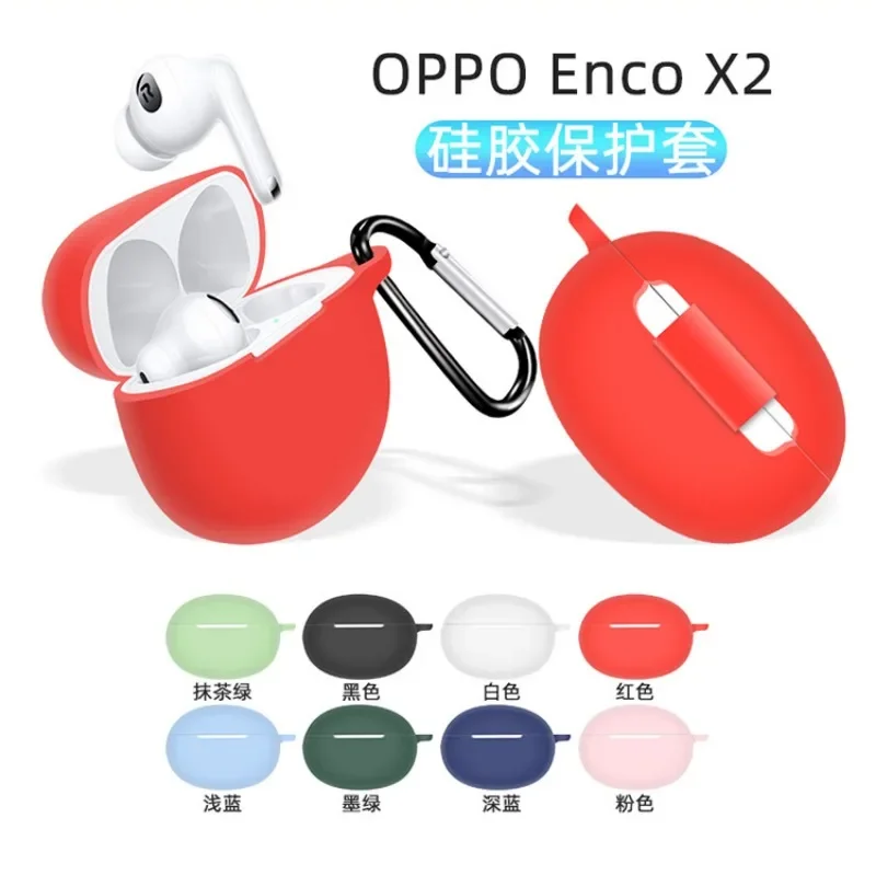 

1PC Suitable for OPPO X2 Earphone Cover Enco X2 Protective Sleeve Cover Silicone Soft Case Charging Bag with Hook Accessories