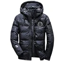 Black Jacket