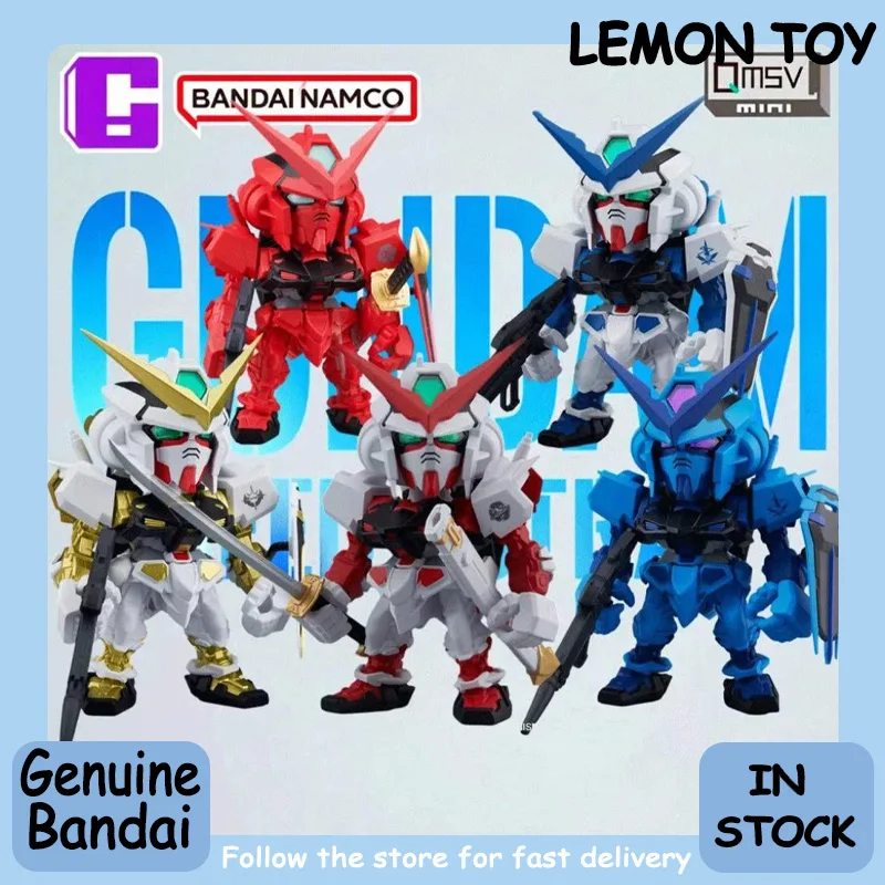 Genuine Bandai QMSV MINI GUNDAM SEED ASTRAY Blind Box Gundam Astray Model Desktop Ornament Trendy Toy Collectible Gift