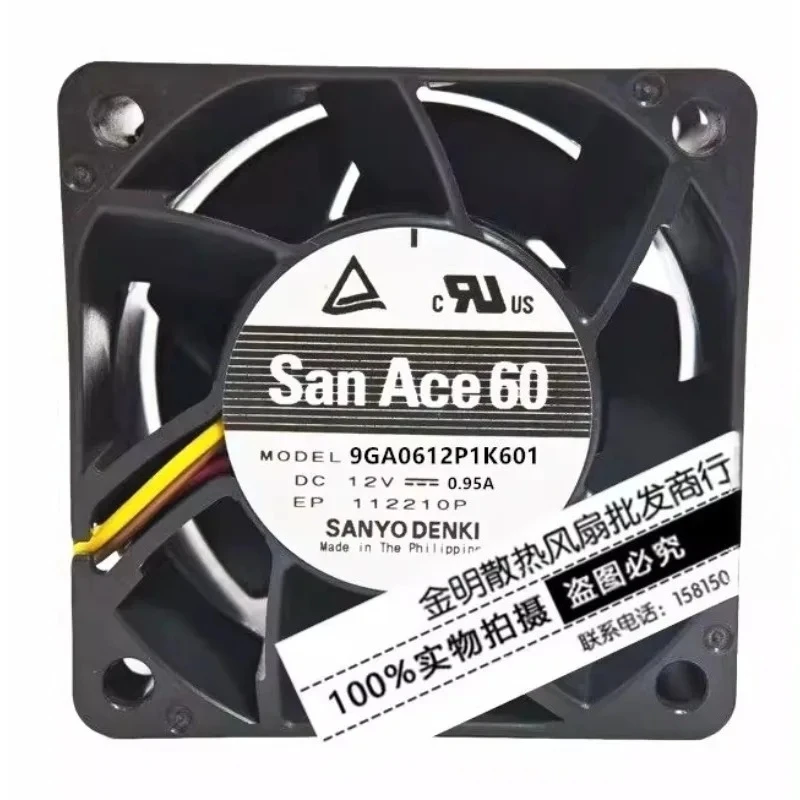 Cooler Fan for Sanyo 9GA0612P1K601 DC12V 0.95A 6038 PWM Speed Control Cooling Fan 60 * 60 * 38MM