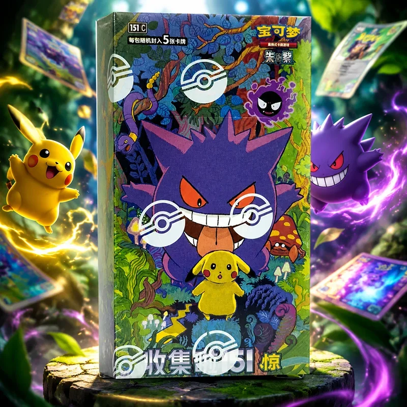 Pokémon TCG 151 Gengar - Booster Box Chinês Simplificado