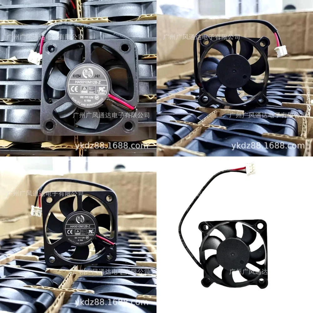 

5010 Cooling Fan for LED Lights 12V Dual Ball Bearing DC Power Fan 50mm Long Life Quiet PC Laptop Server Heat Dissipation Fan