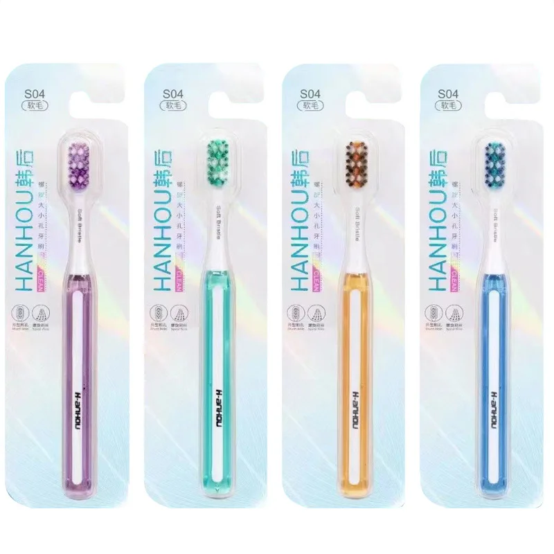 Large and small hole spiral toothbrush for adults, one pack for home travel