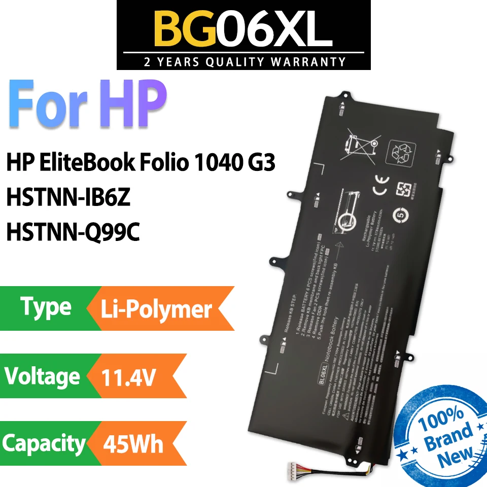 BG06XL 45Wh 11.4V Brand New High Quality Cells Laptop Battery For HP EliteBook Folio 1040 G3  HSTNN-IB6Z HSTNN-Q99C