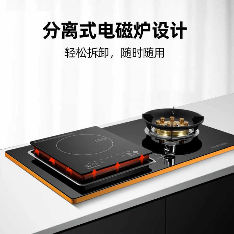 Haushalts Energie-spar Heftigen Feuer Herd Gas und Strom Dual-zweck Gasherd Öfen Tisch Küche Gebaut-in Küchen Hause