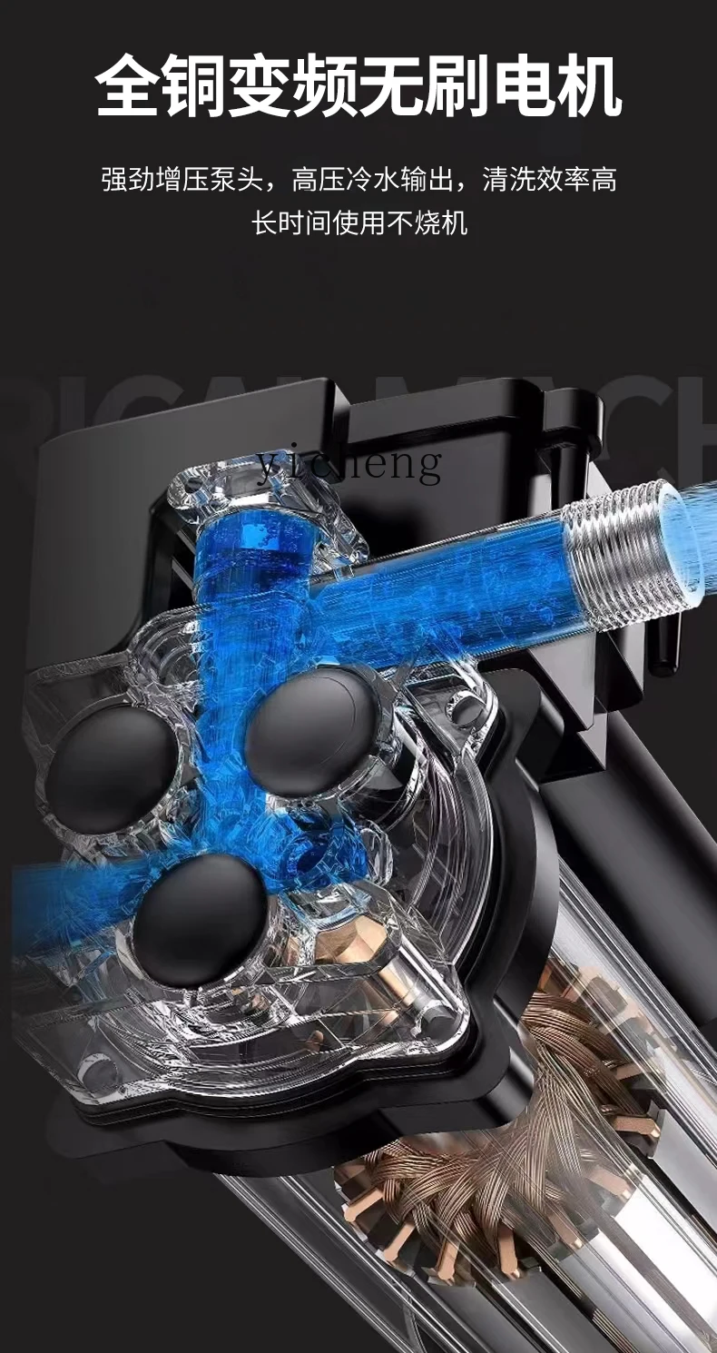 Tqh comercial de alta temperatura e alta pressão limpador a vapor conversão de frequência eletrodomésticos multifuncionais