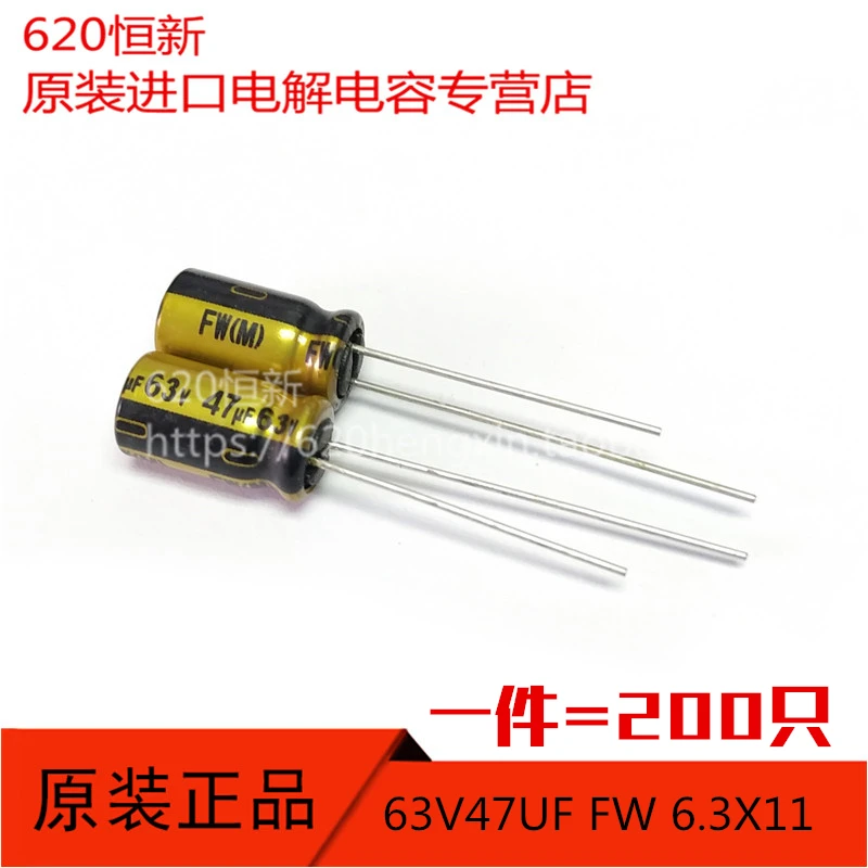 2024 10pcs NEW NICHICON FW 47UF 63V 6.3X11MM audio 47UF63V Electrolytic Capacitor 63V47uF filter amplifier 63V 47UF