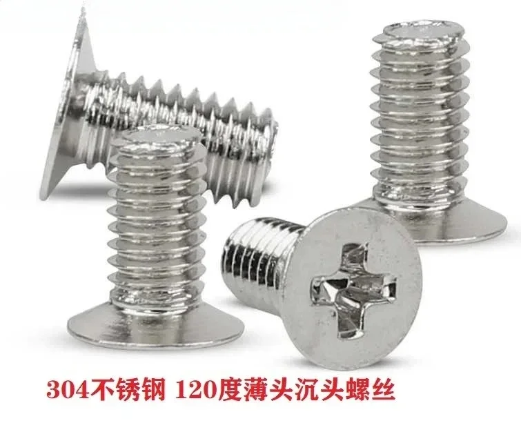 

304 Cross recessed small countersunk head machine screw 120 degree thin head screw GB819M2M2.5M3M4M5M6 * 3-25