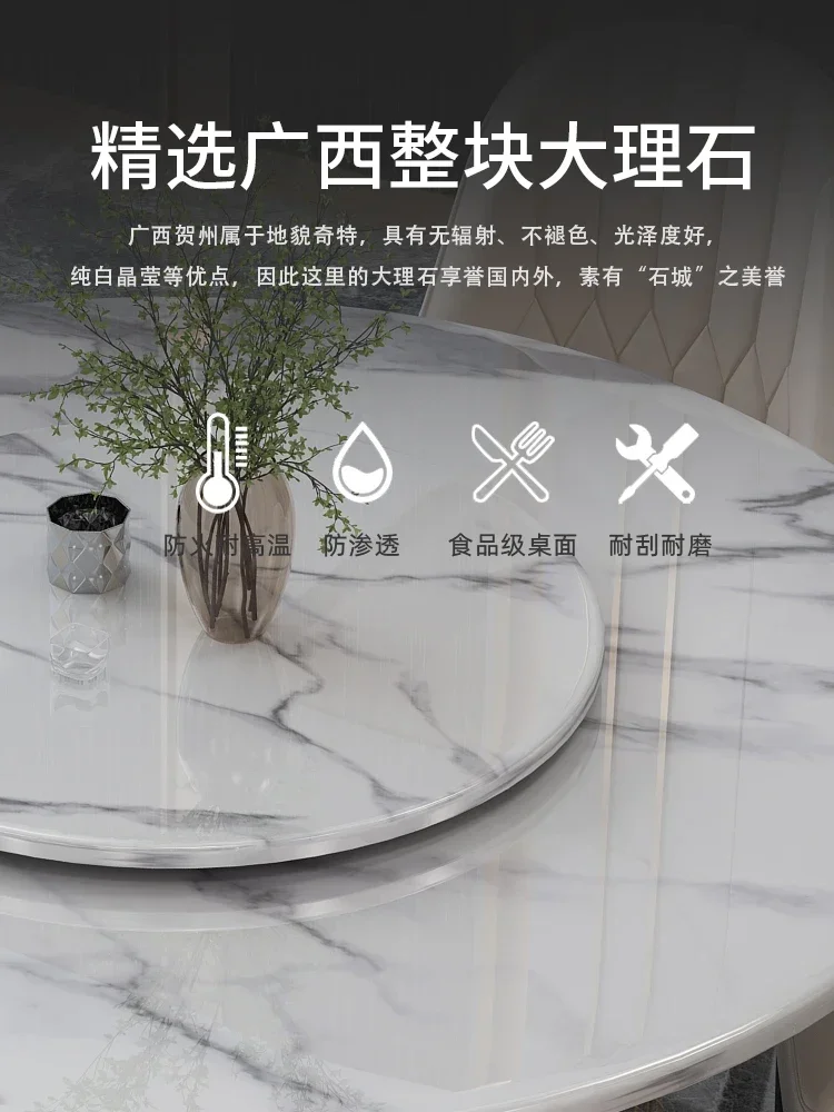 Light luxury style round marble dining table designer dining table with turntable round dining table chair household combination