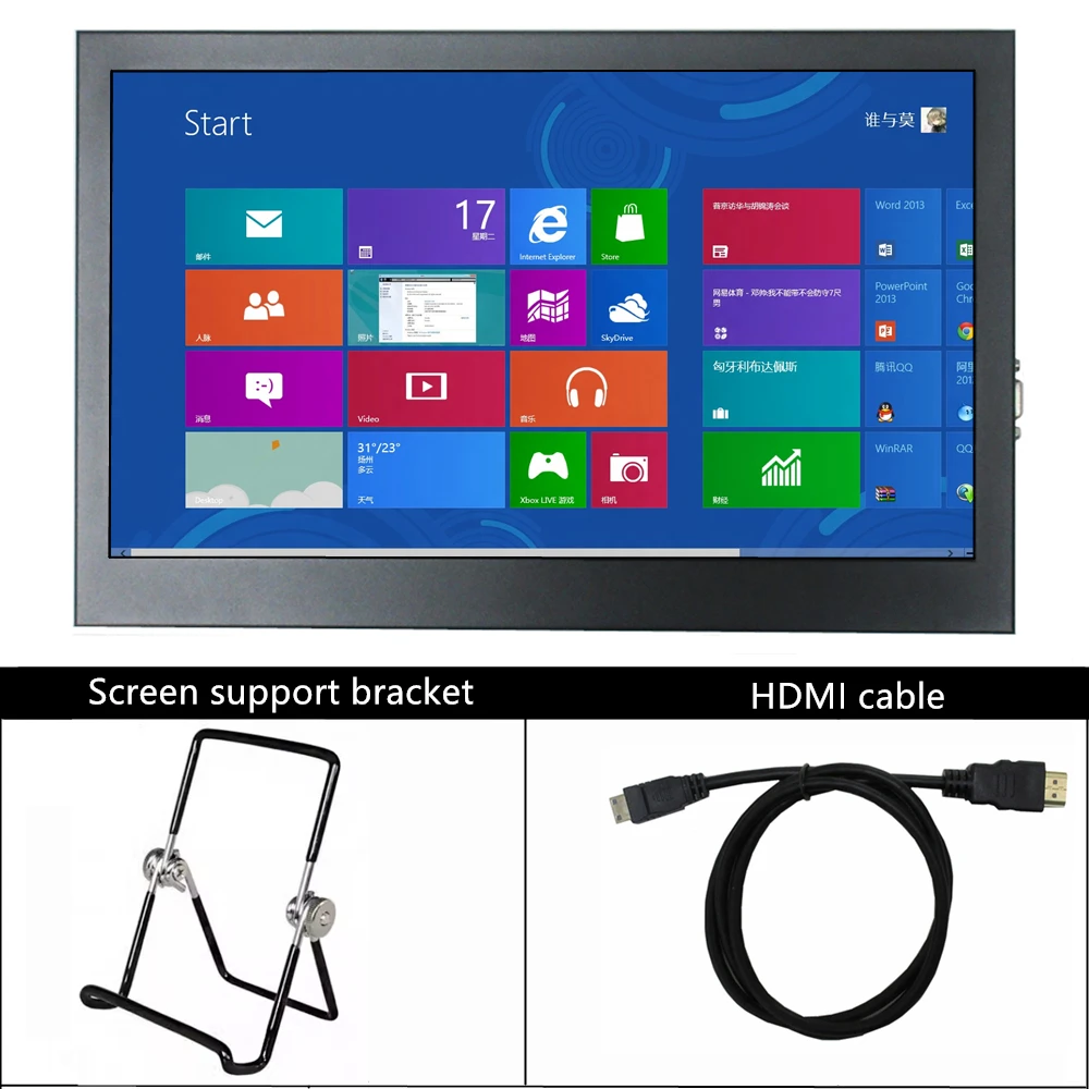 14 Inch 16:9 1600*900 Portable Display Monitor For Raspberry Pi Banana Pi Orange Pi Computer Auxiliary Screen Sub Screen