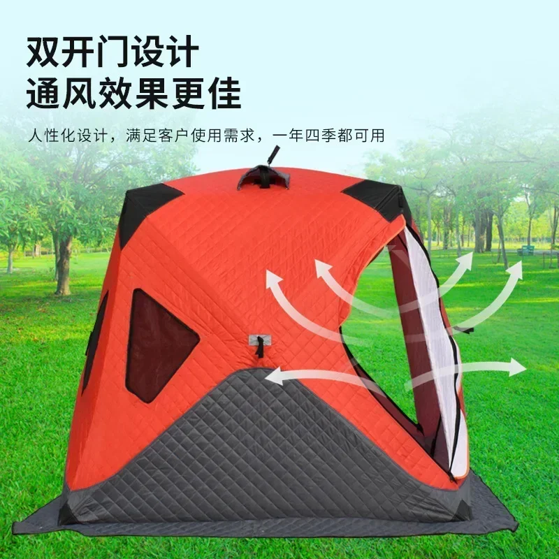 3-4 Person Winter Ice Fishing Tent Outdoor Camping Thickened Cotton Keep Warm Cold Proof Automatic Ultral Large Snow-proof Tent