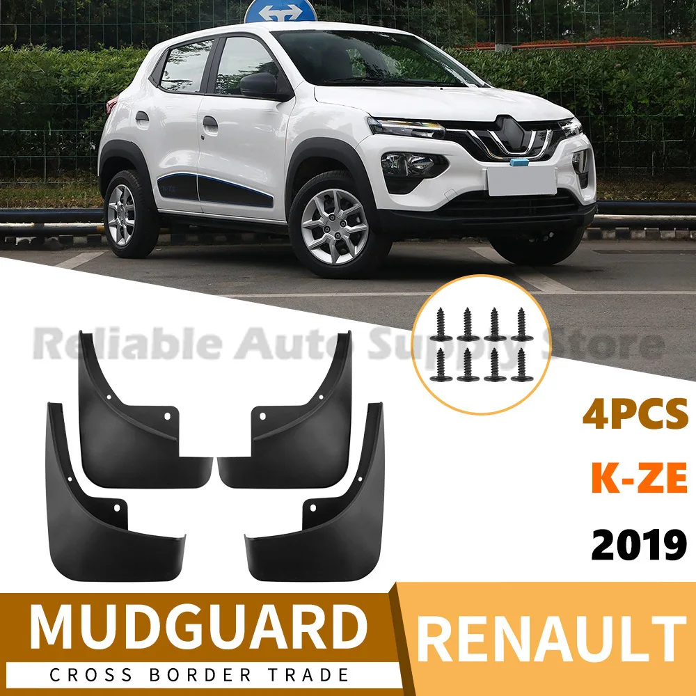 لرينو K ZE 2019 واقيات الطين للسيارة المطاطية درابزين العجلات الأمامية الخلفية قطع غيار السيارات انخفاض الشحن أفضل جودة التسليم السريع Reli