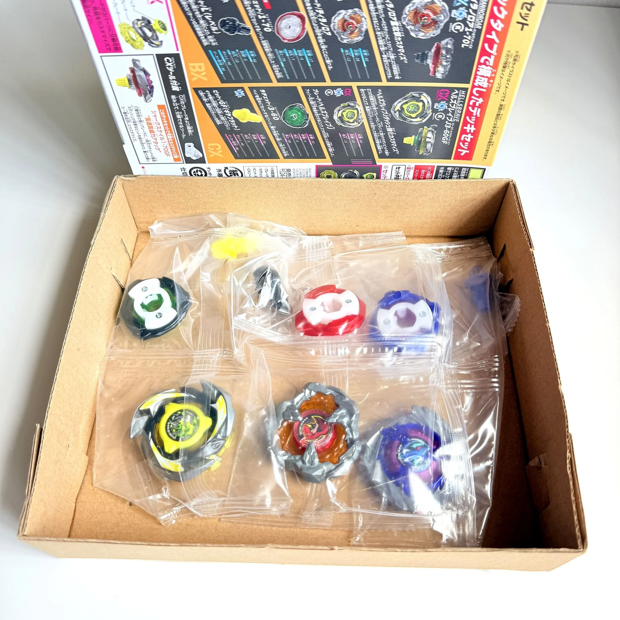 

GENUINE TOUPIE BEYS X UX-15 Battle X Shark Scale Deck New with original packaging set