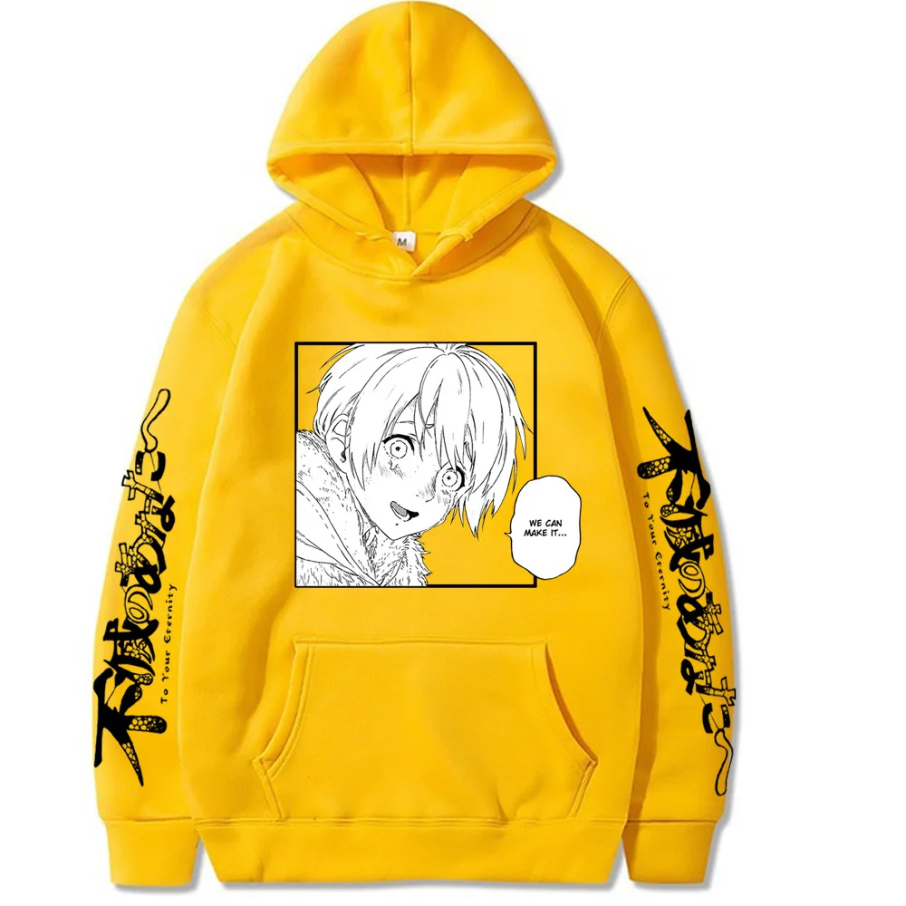 انمي ياباني فوشي يمكننا جعلها إلى الخلود الخاص بك الرجال هوديي البلوز موضة العلامة التجارية تصميم البلوز الصوف الشارع الشهير