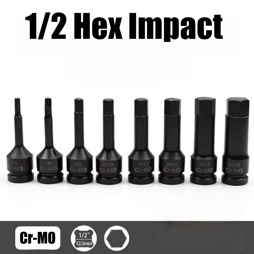 1/2 inch Impact Hex Socket Electric Drill Socket Adapter Air Impact Wrench Hex Screwdriver Pneumatic Head Socket H4-H22