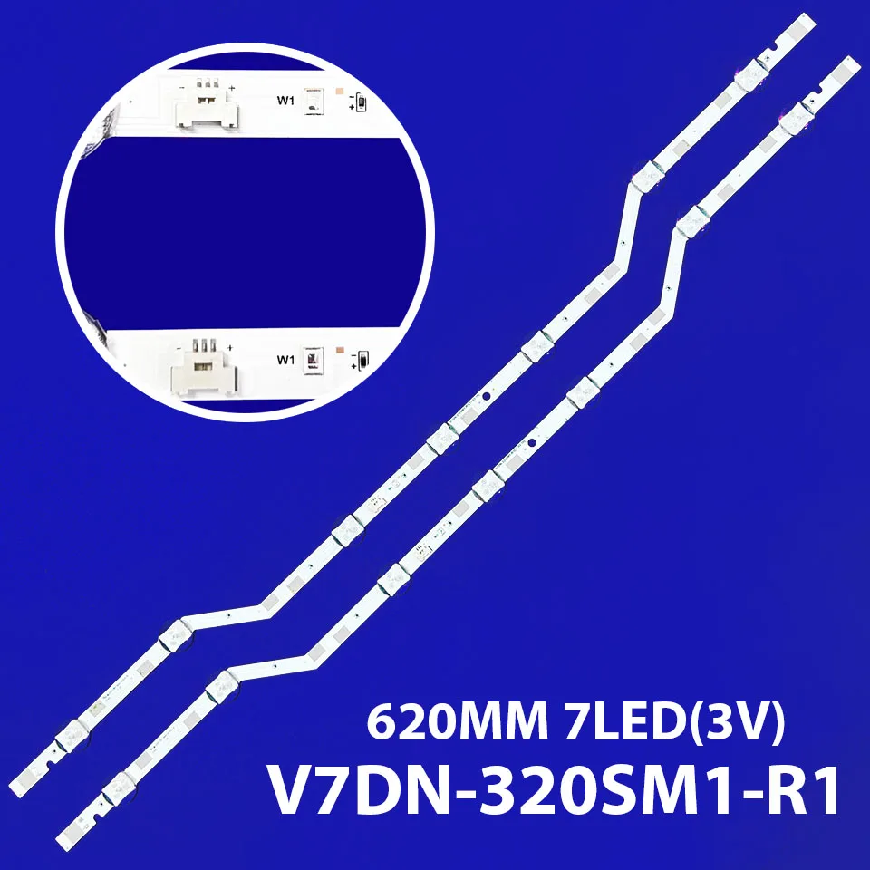 عمود إضاءة LED ل V7DN-320SM1-R1 UE32M5000AK UE32M5000 UE32M5000AKXRU UE32M5075 UE32M5005 UE32M5002 UN32M5300 UN32M5300AF LM41-00420A