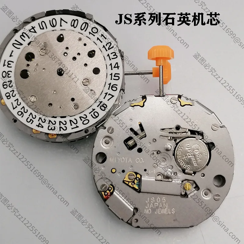 Pour mouvement de montre JS00 JS05 JS10 JS15 JS16 JS20 JS25 JS26 JS50