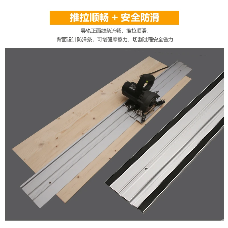 Marble machine guide ruler universal linear auxiliary cutting DIY woodworking marble slate tile new stone