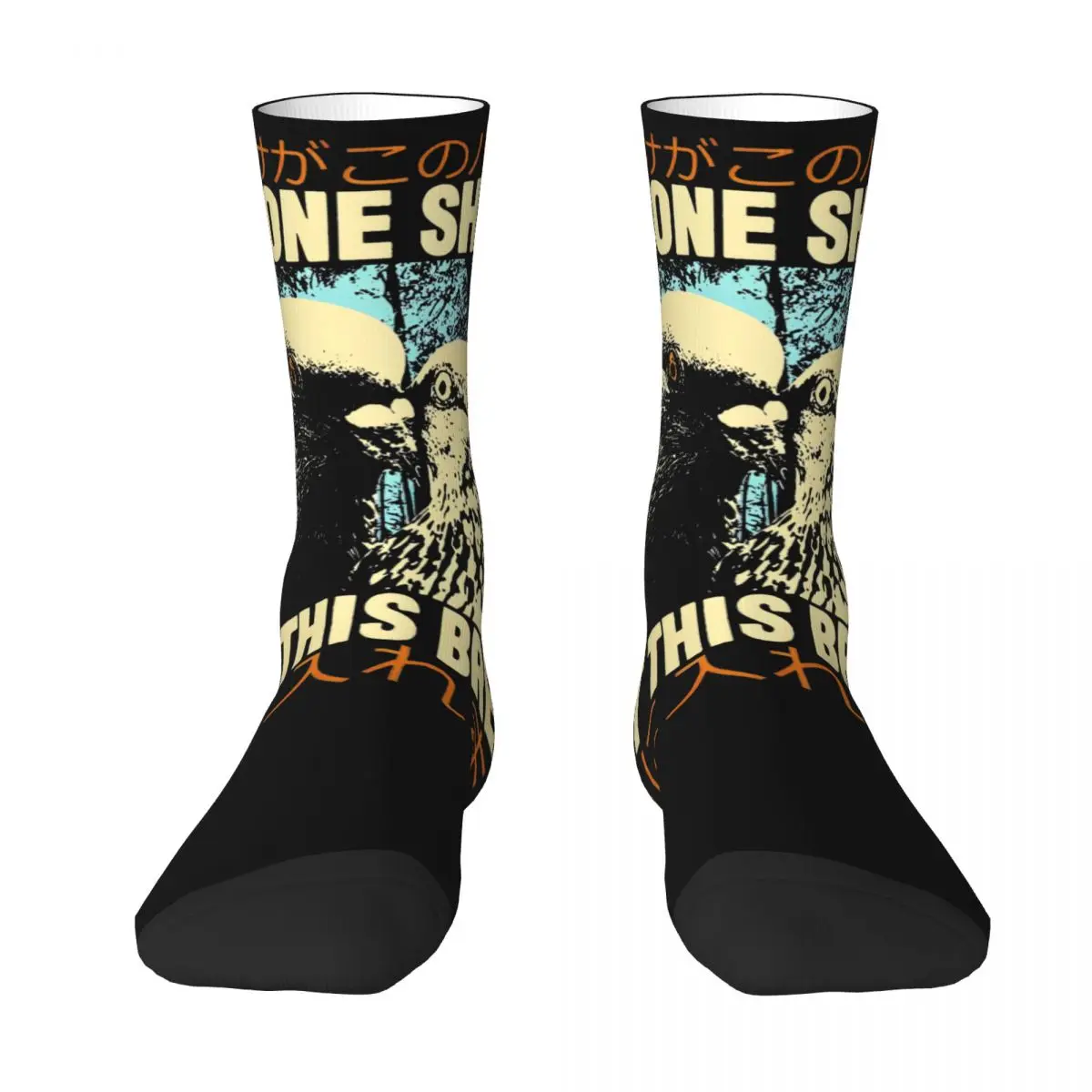 I Alone Shall Get This Bread Socks Accessories For Men Women Soccer Socks Comfortable Stocking