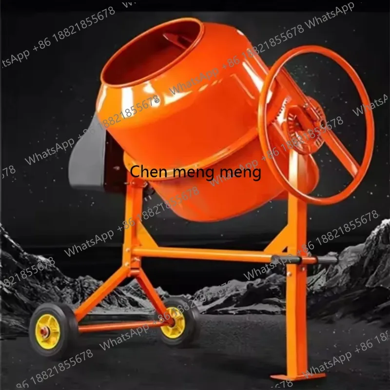 High Quality Household Concrete Electric Mixer Electric Mixer Concrete Foam Multi-Functional Pump Attachment Concrete Mixer