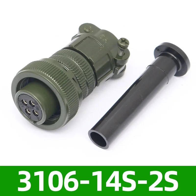 5015 US military standard waterproof aviation plug socket 4-core MS3106A14S-2S MS3102A14S-2P