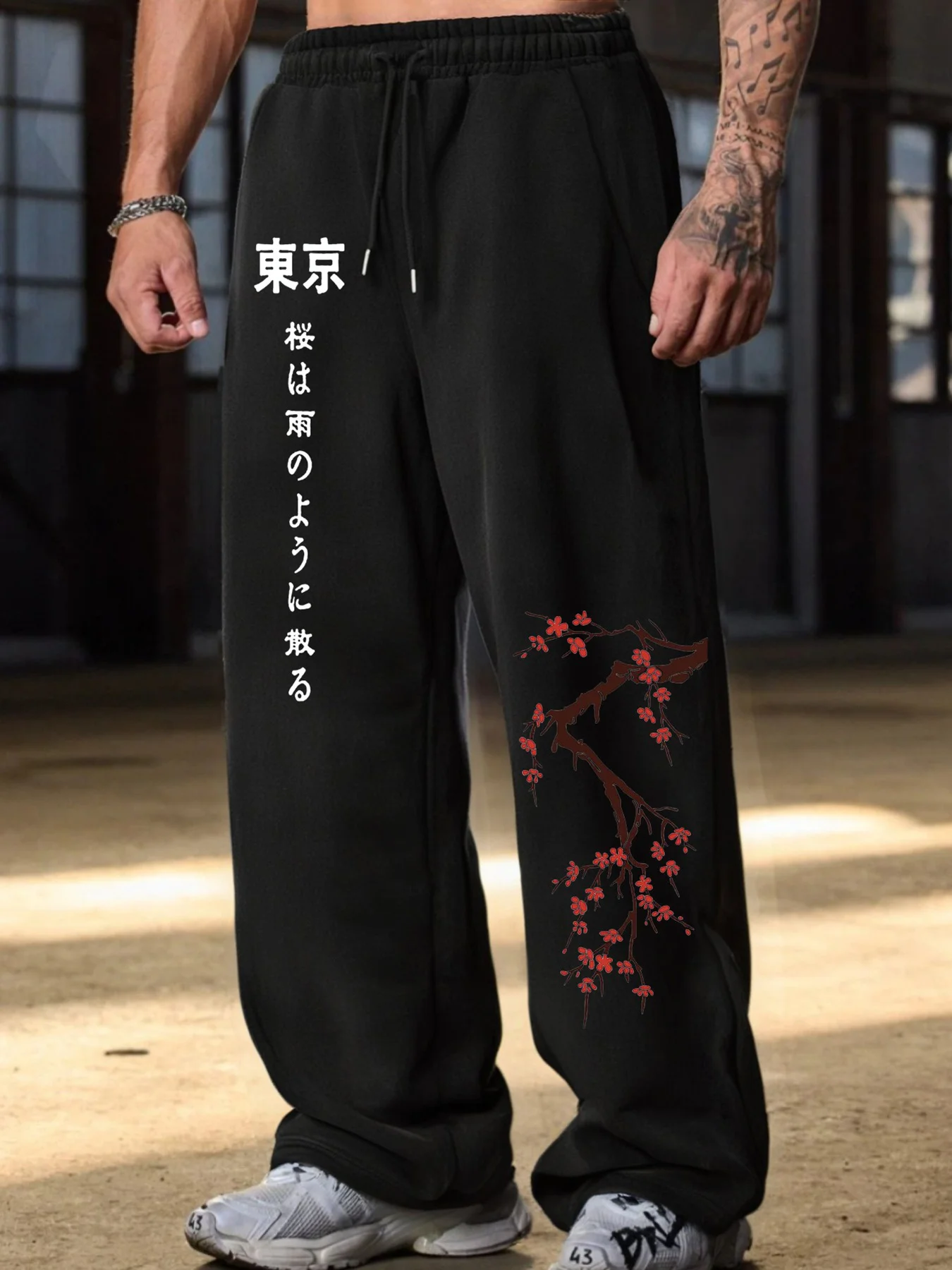 

Men's Style Japanese Style Tokyo Sakura Text Print Trendy Street Style Drape Versatile Men's Casual Pants with Personality