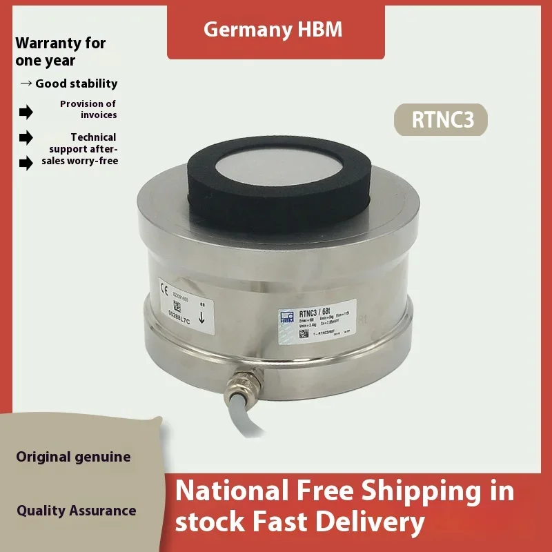 Germany HBM weighing sensor RTNC3/0.05-1 T/2.2/4 7/10/15/22/33/48/67t