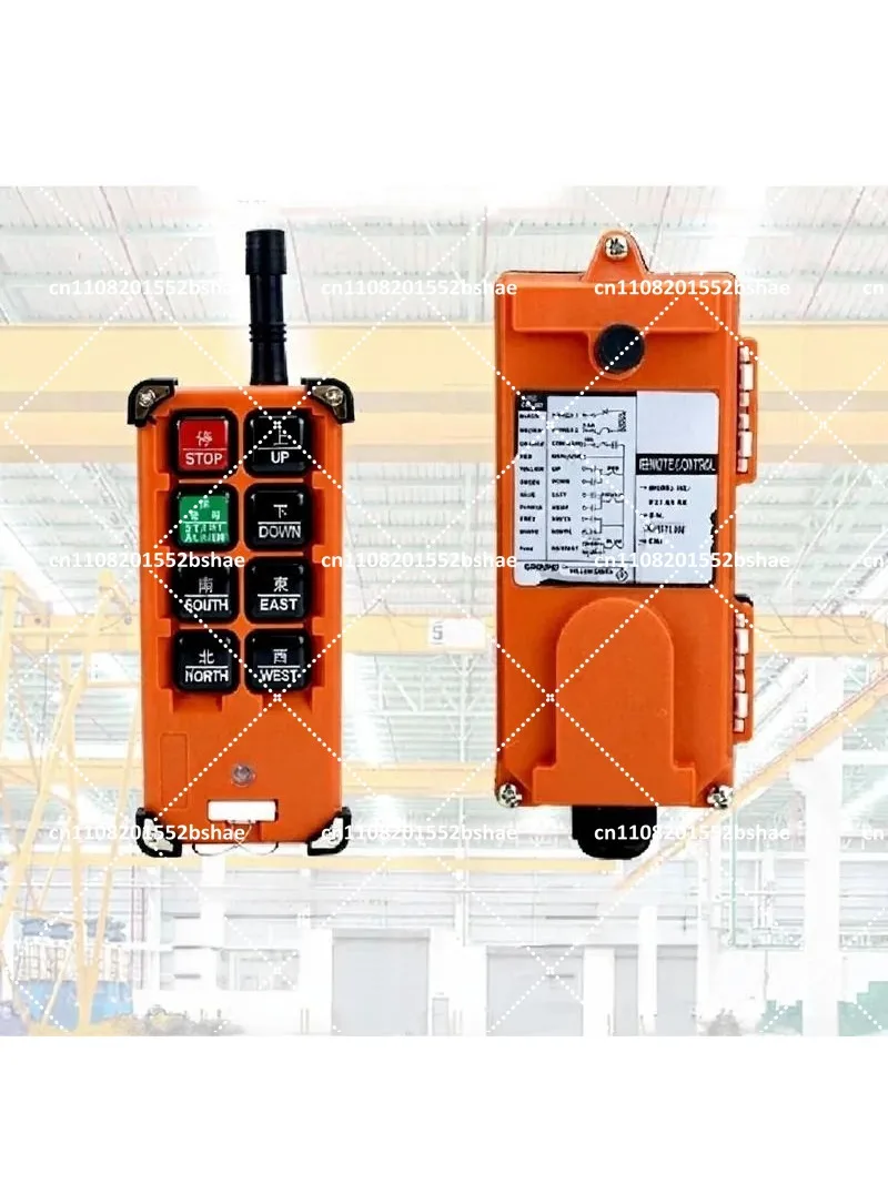 Industrial Wireless Remote Control F21-E1B for Crane Electric Hoist Heavy Duty
