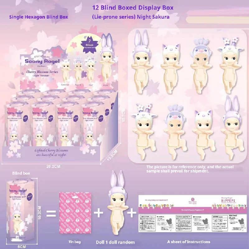 

Sonny Angel Cherry Blossom Series, ограниченная серия, слепая коробка, мини-фигурка, украшение для рабочего стола, милые тайна, игрушка-сюрприз, подарки