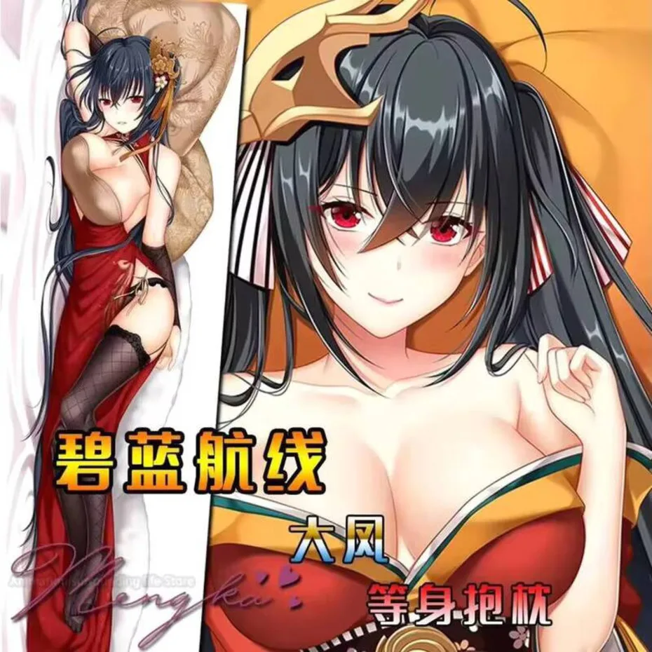 

Azur Anime Lane IJN Taihō Sexy Girl Dakimakura Otaku Hugging Body Pillow Case Japanese BL Pillowcase Cushion Cover Gifts