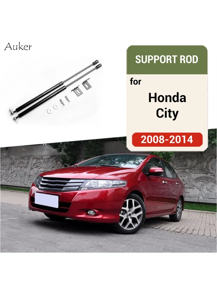 Dla Honda City 2008-2014 samochodów stylizacji remont klapa maski gazu szok podnoszenia rozpórki bary obsługuje Rod akcesoria — zdjęcie 2