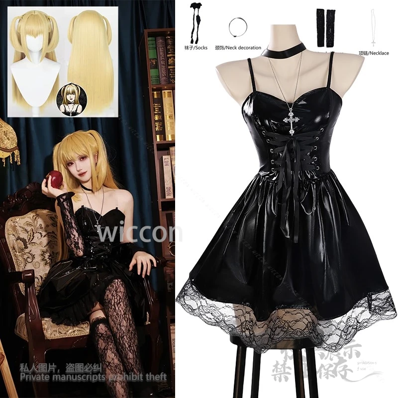 Аниме Миса Амане Косплей Костюм Японская кружевная отделка Готический стиль Y2K Костюм Ожерелье Сексуальные парики Женское кожаное платье Хэллоуин