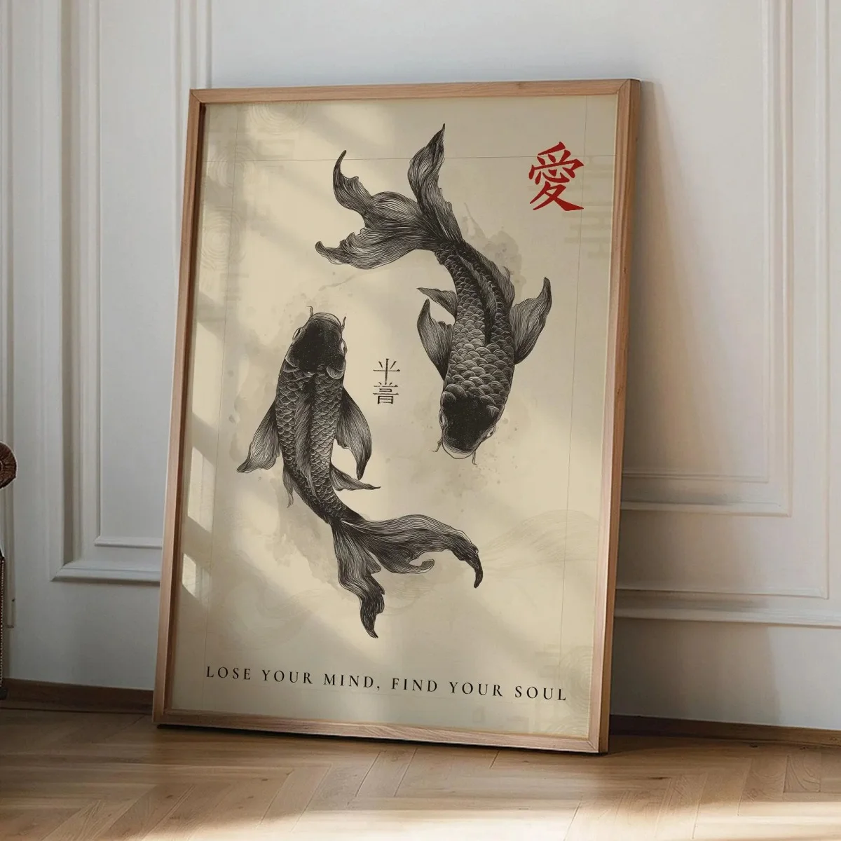 Japanischer Schwarzer Koi-Fisch Leinwanddruck Poster Japandi Vintage Ästhetische Kunstdrucke Wohnzimmer Schlafzimmer Wandkunst Heim-Dekoration