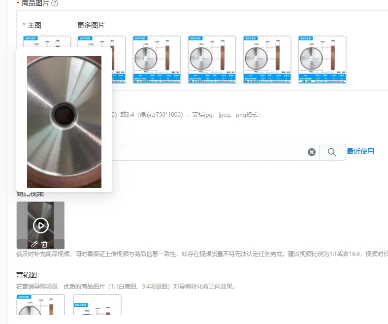 Parallel diamond resin grinding wheel ceramic grinding disc resin parallel diamond