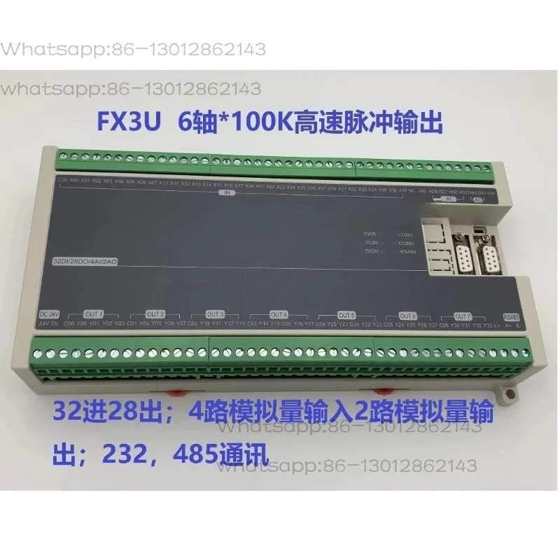 Compatible with Fx1N, Fx2N, Fx3U, 60MT, 60MR, 4-axis, 6-axis, and 10 Axis PLC Controllers